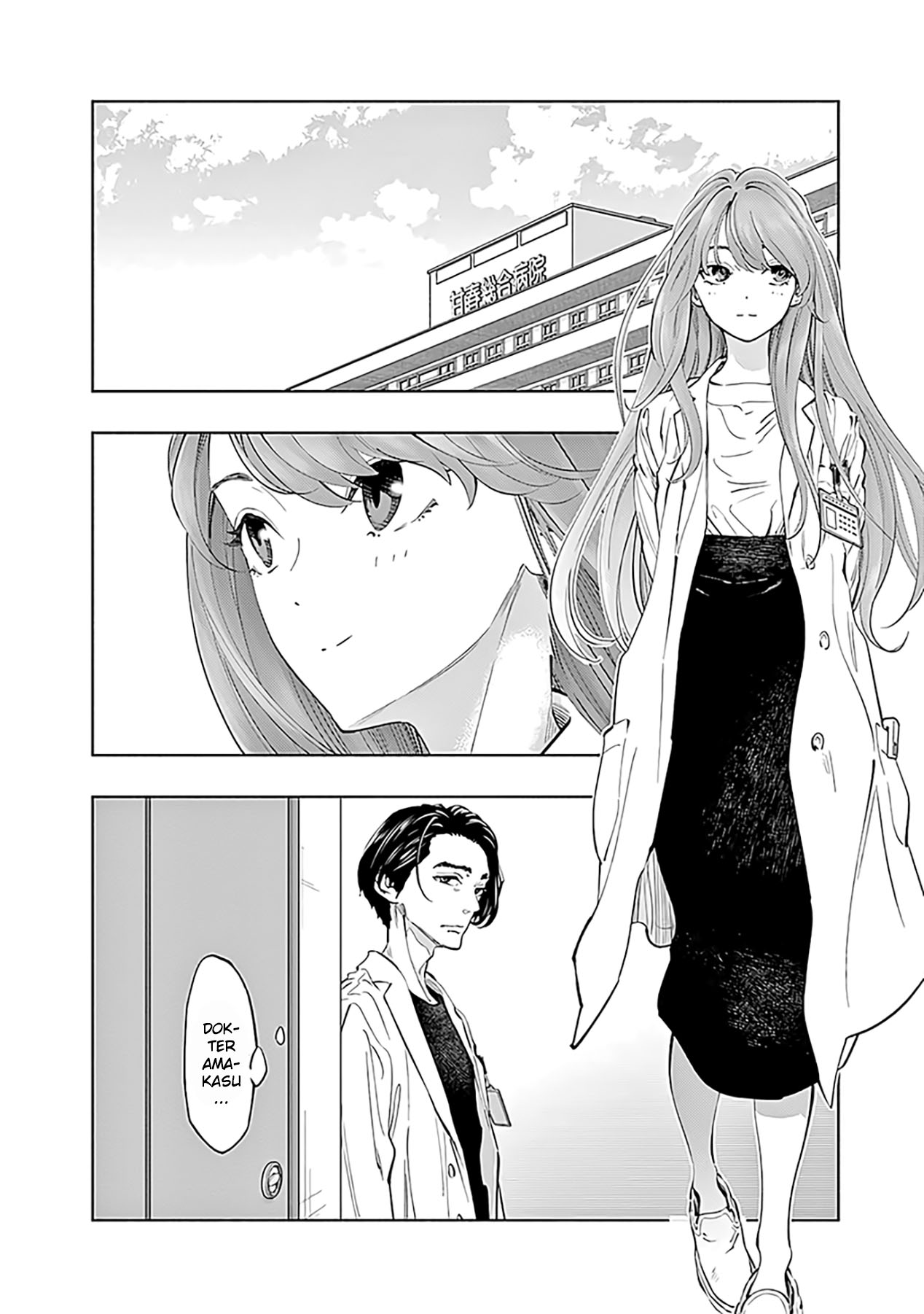 Radiation House Chapter 59