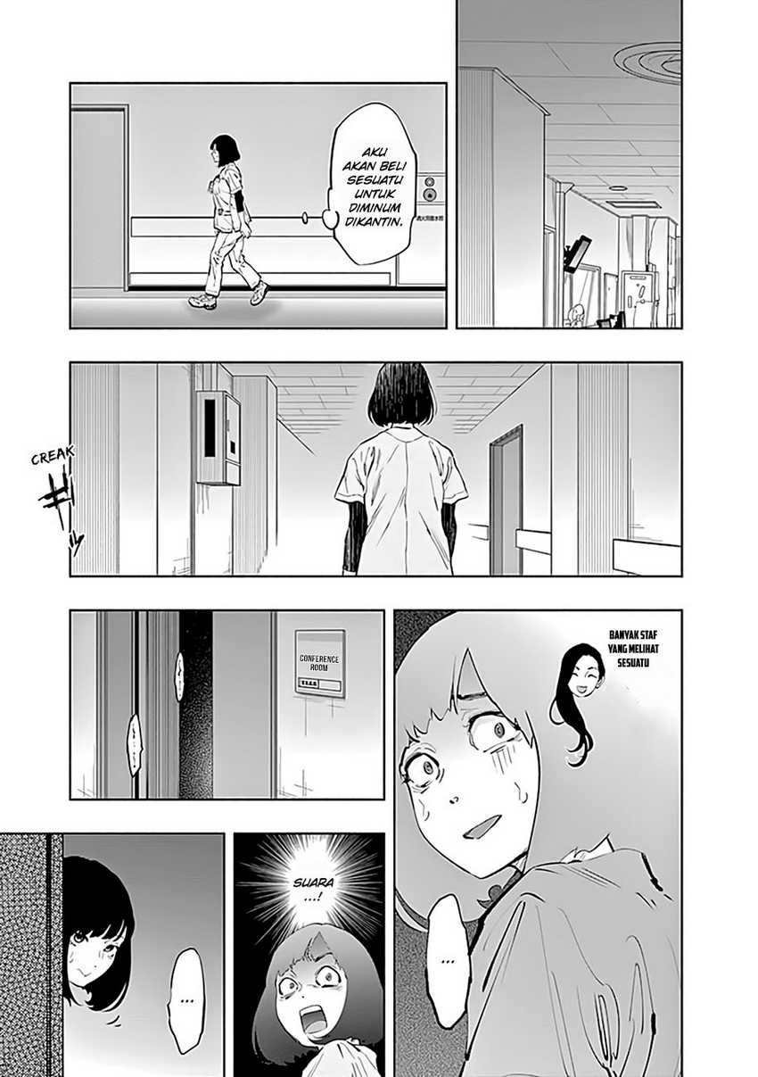 Radiation House Chapter 60