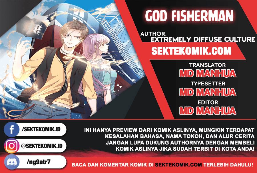 God Fisherman Chapter 106