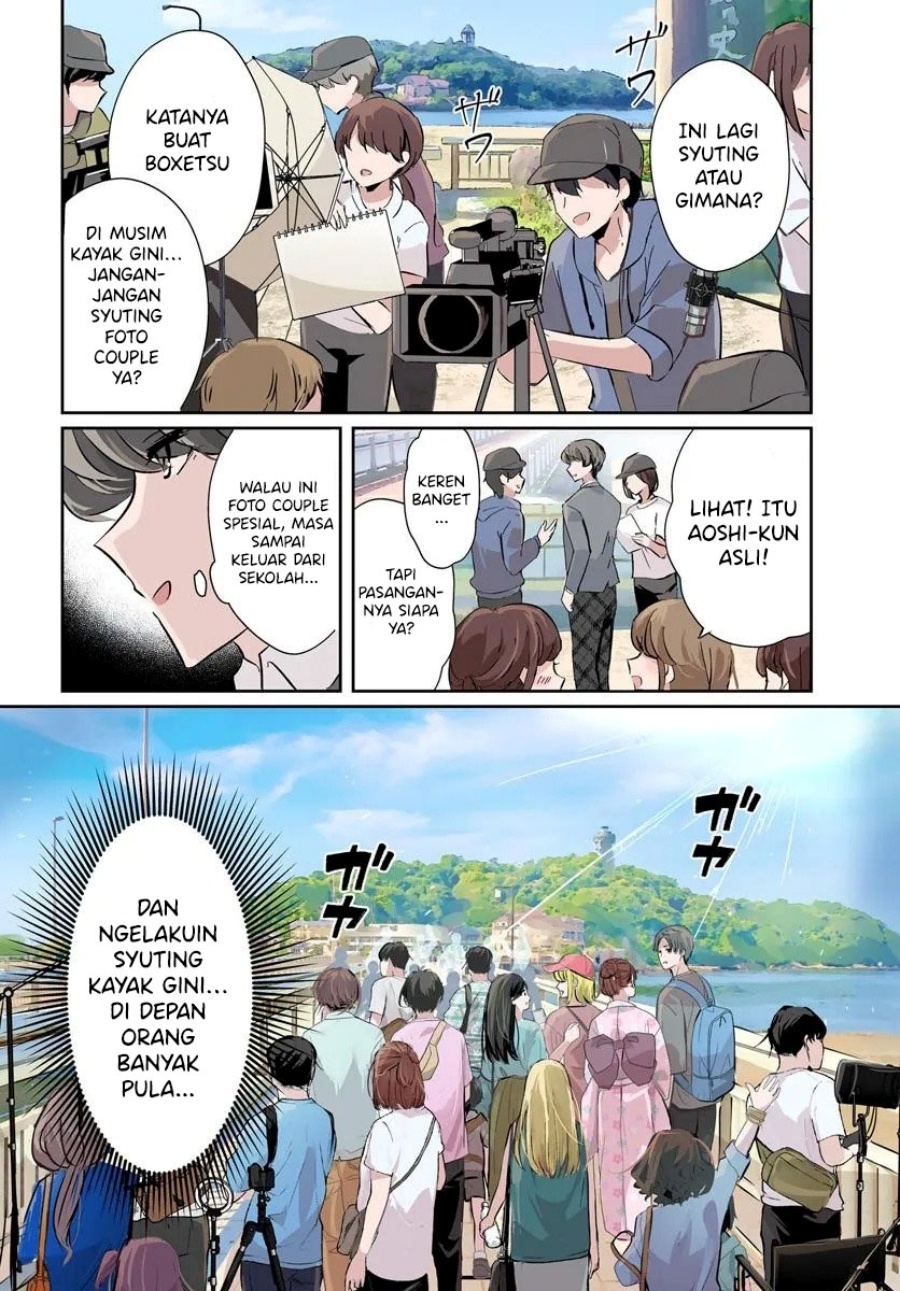 Honmono no Kanojo ni Shitakunaru Made, Watashi de Tameshite Ii yo chapter 6 halaman 5