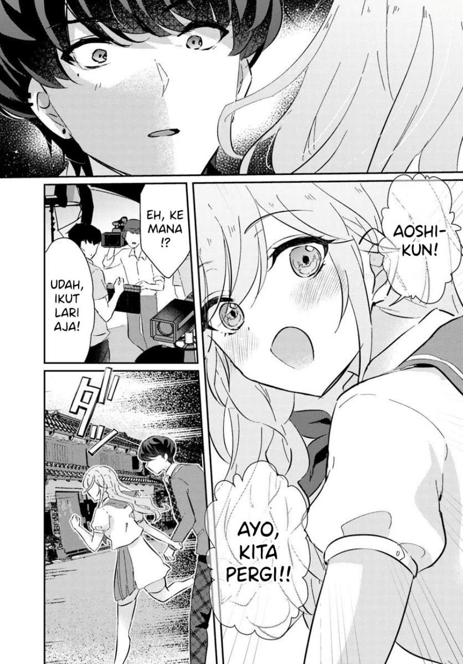 Honmono no Kanojo ni Shitakunaru Made, Watashi de Tameshite Ii yo chapter 6 halaman 10