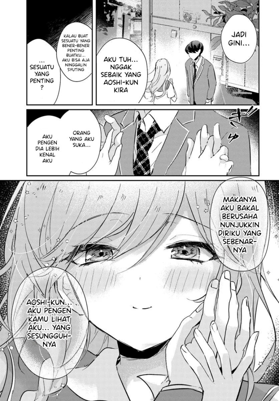 Honmono no Kanojo ni Shitakunaru Made, Watashi de Tameshite Ii yo chapter 6 halaman 14
