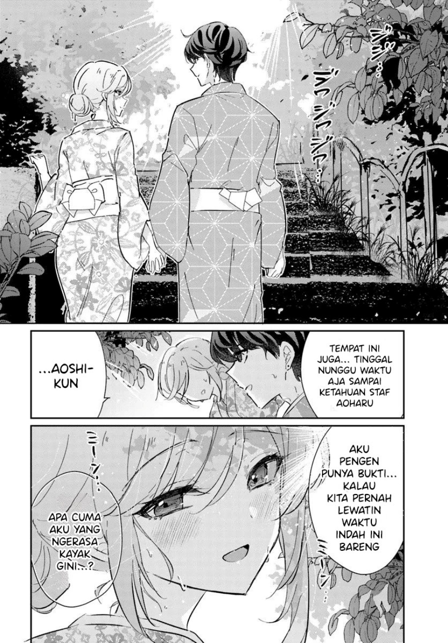 Honmono no Kanojo ni Shitakunaru Made, Watashi de Tameshite Ii yo chapter 6 halaman 17