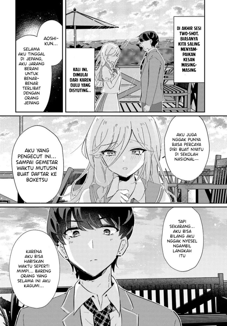 Honmono no Kanojo ni Shitakunaru Made, Watashi de Tameshite Ii yo chapter 6 halaman 22
