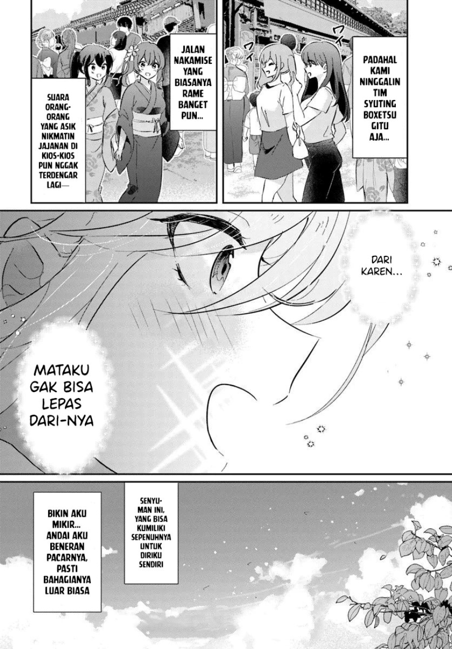 Honmono no Kanojo ni Shitakunaru Made, Watashi de Tameshite Ii yo chapter 6 halaman 11
