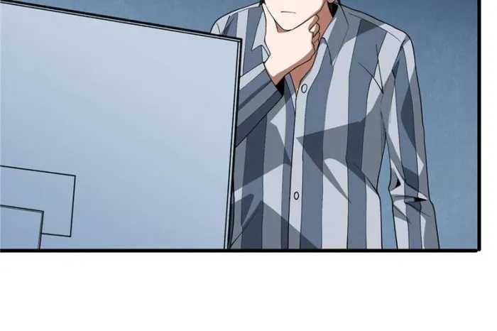 I’m Really Not The Villain Chapter 23