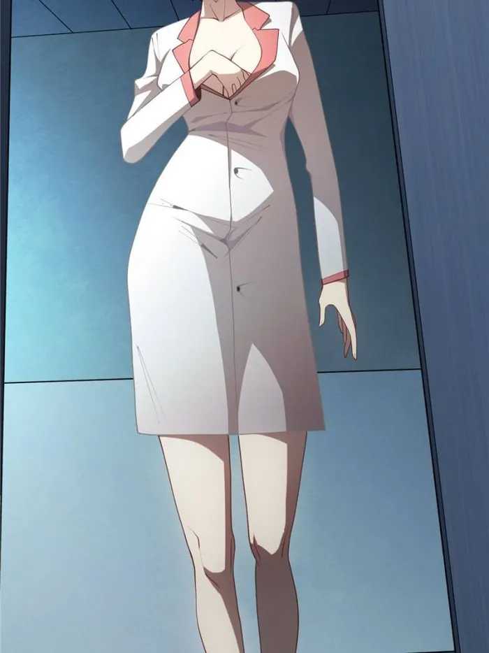 I’m Really Not The Villain Chapter 23