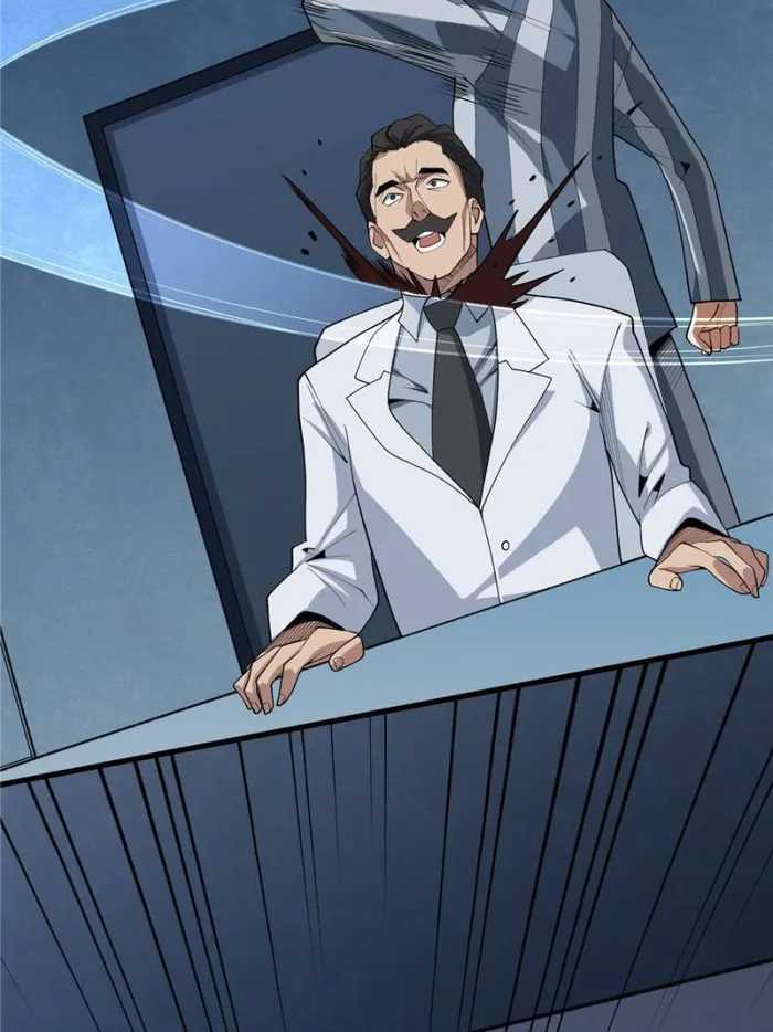 I’m Really Not The Villain Chapter 23