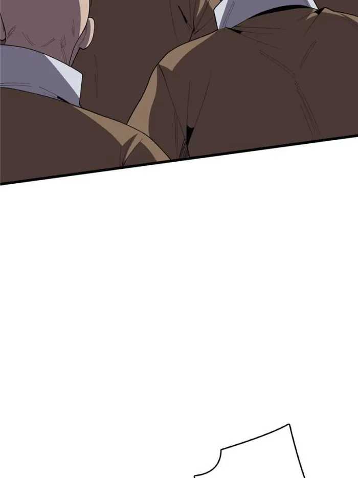 I’m Really Not The Villain Chapter 23