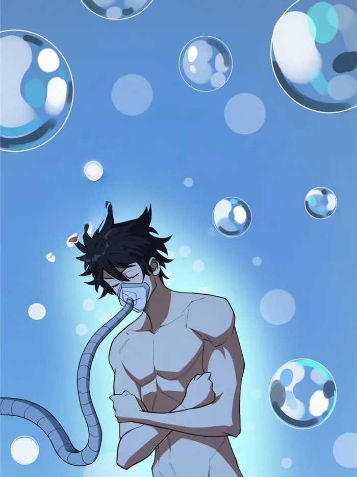 I’m Really Not The Villain Chapter 24