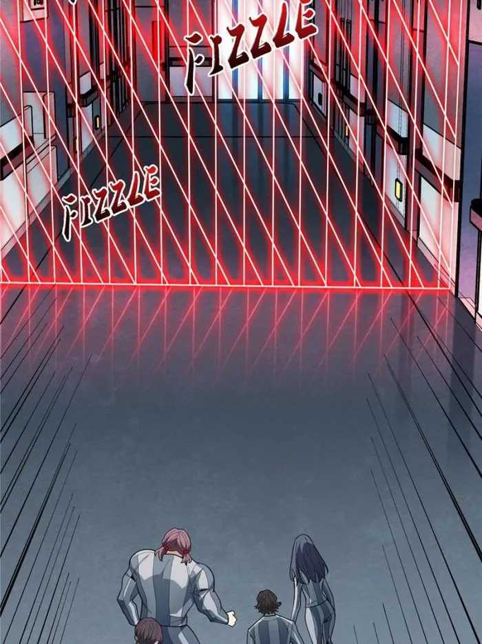 I’m Really Not The Villain Chapter 25