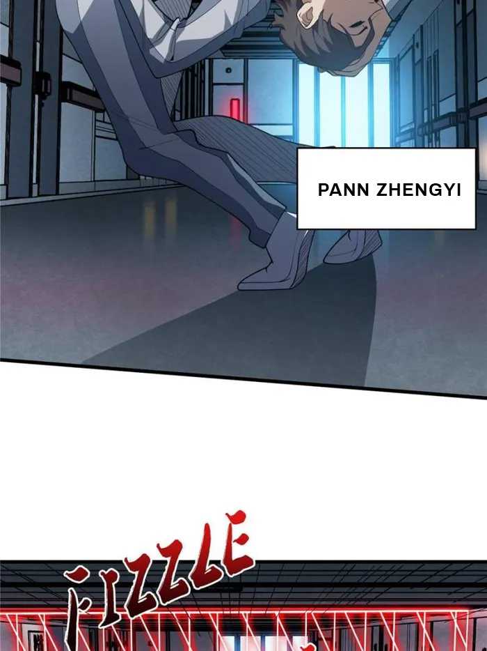 I’m Really Not The Villain Chapter 25
