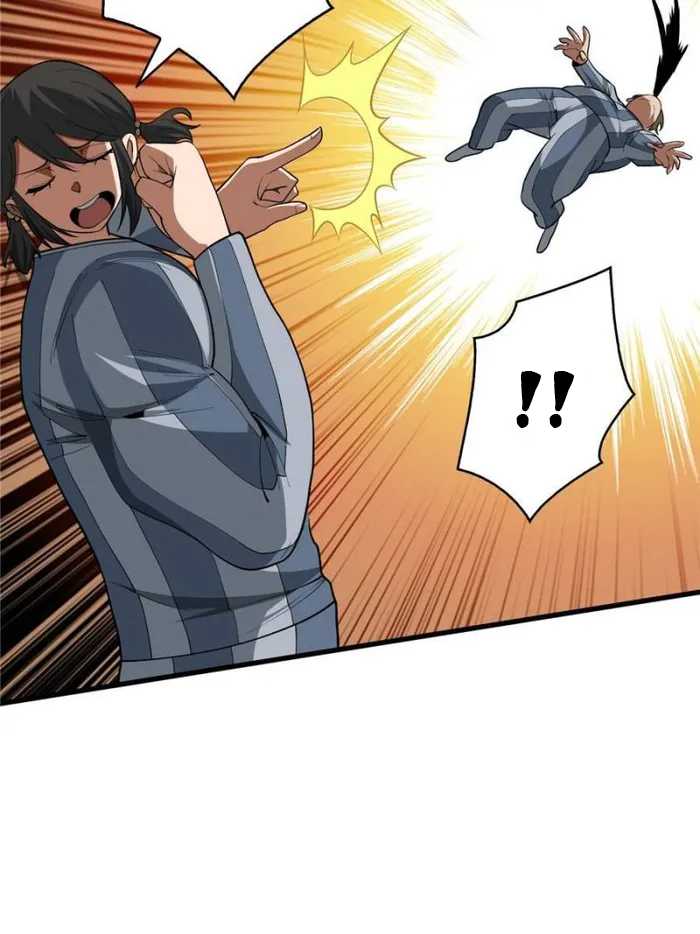 I’m Really Not The Villain Chapter 25