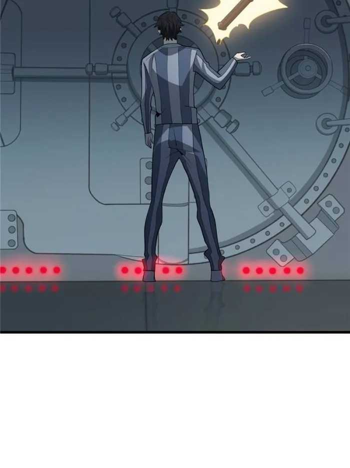 I’m Really Not The Villain Chapter 25