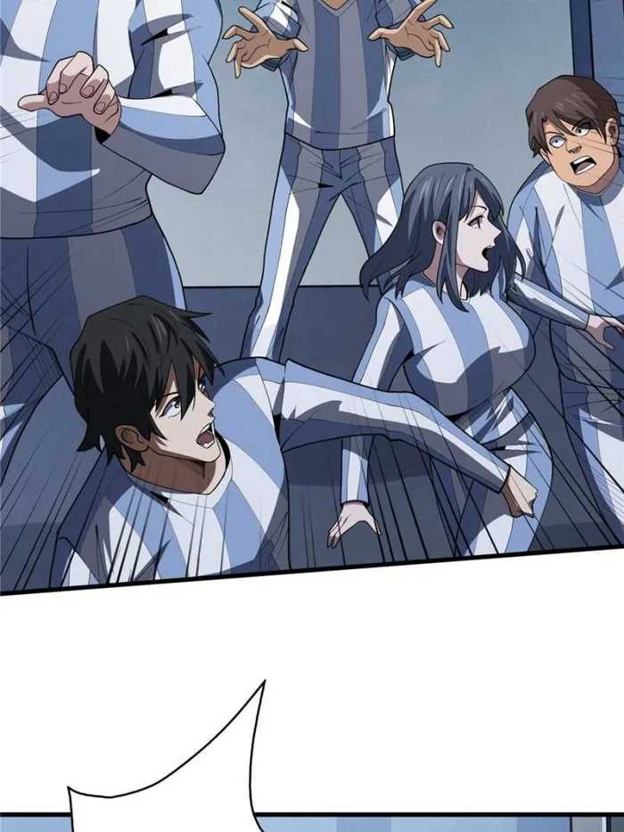 I’m Really Not The Villain Chapter 26