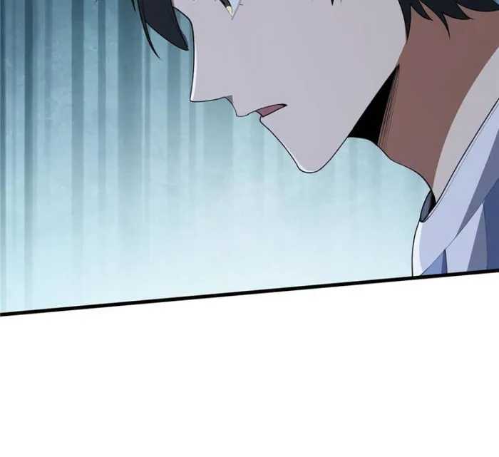 I’m Really Not The Villain Chapter 26