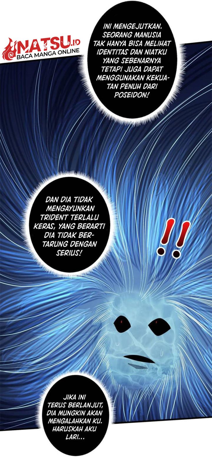 I'm Really Not The Villain chapter 94 halaman 16