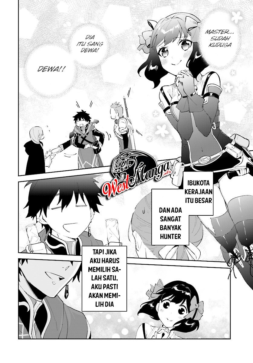 Nageki no Bourei wa Intai Shitai – Saijiyaku Hanta ni Yoru Saikiyou Patei Ikusei Jutsu Chapter 12