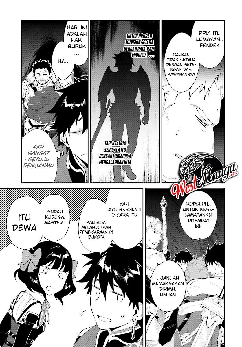 Nageki no Bourei wa Intai Shitai – Saijiyaku Hanta ni Yoru Saikiyou Patei Ikusei Jutsu Chapter 12