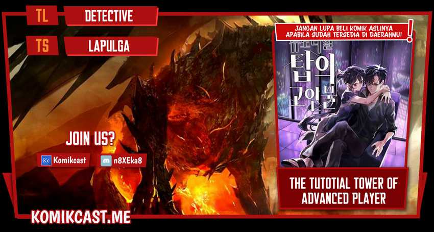 The Tutorial Tower of the Advanced Player Chapter 130