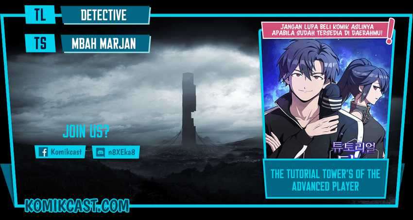 The Tutorial Tower of the Advanced Player Chapter 70