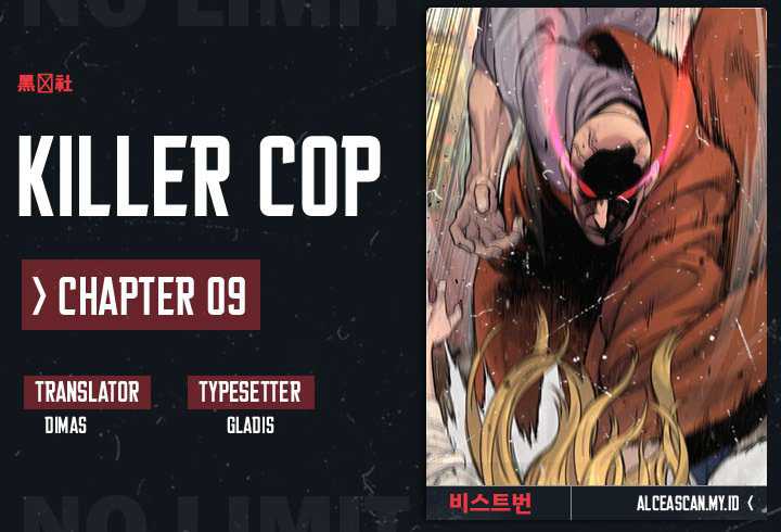 Return of the Bloodthirsty Police (Killer Cop) Chapter 09