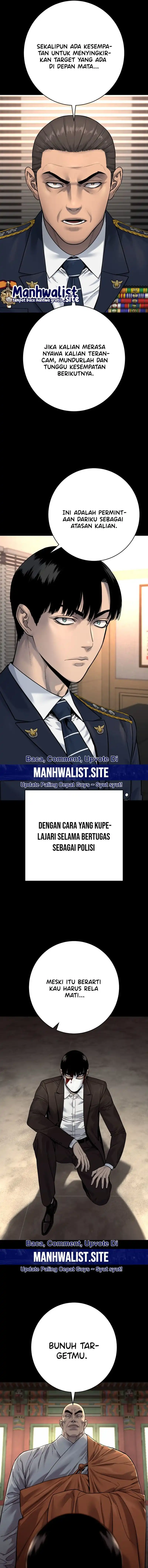 Return of the Bloodthirsty Police (Killer Cop) Chapter 100