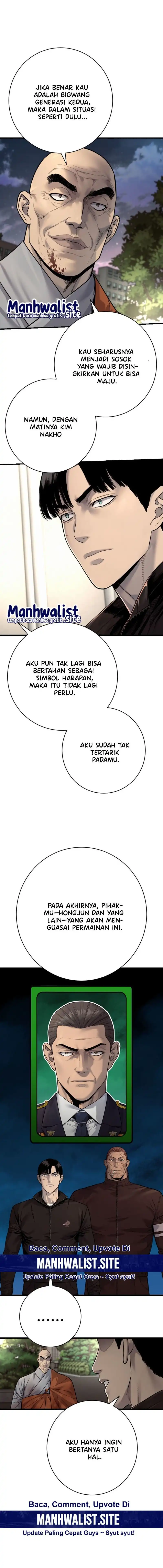 Return of the Bloodthirsty Police (Killer Cop) Chapter 100