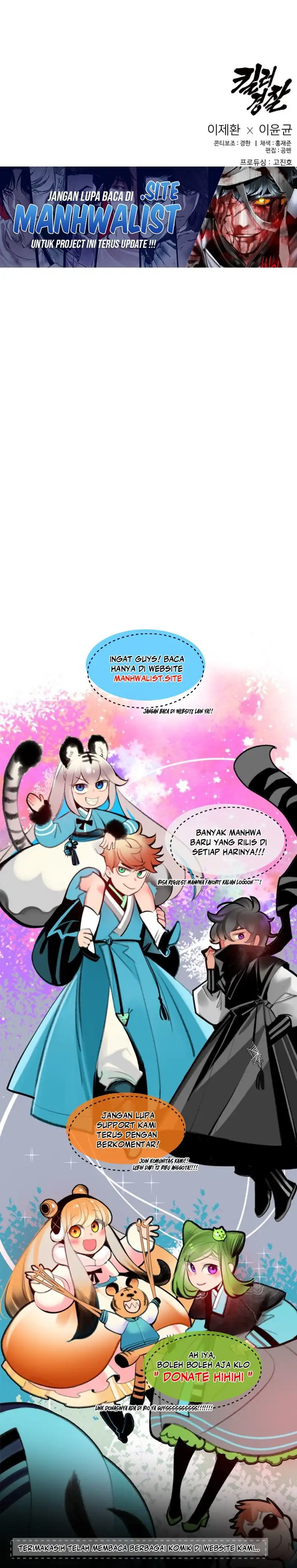 Return of the Bloodthirsty Police (Killer Cop) Chapter 100