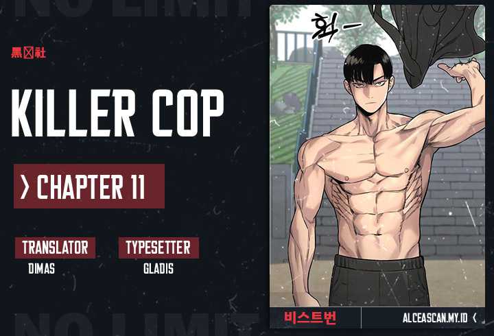 Return of the Bloodthirsty Police (Killer Cop) Chapter 11