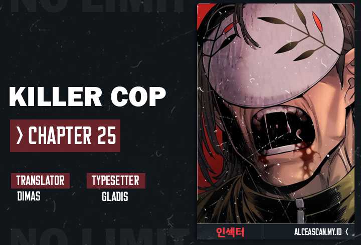 Return of the Bloodthirsty Police (Killer Cop) Chapter 25