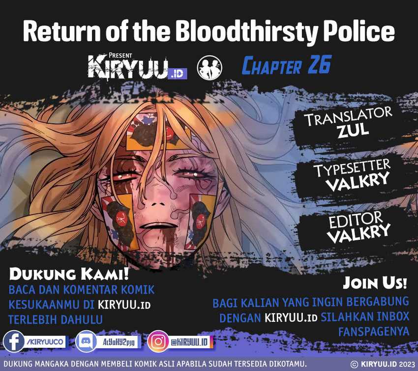 Return of the Bloodthirsty Police (Killer Cop) Chapter 26