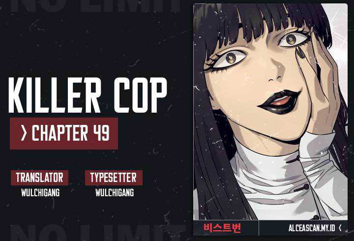 Return of the Bloodthirsty Police (Killer Cop) Chapter 49