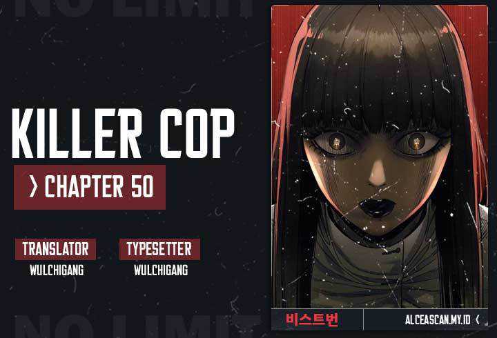 Return of the Bloodthirsty Police (Killer Cop) Chapter 50
