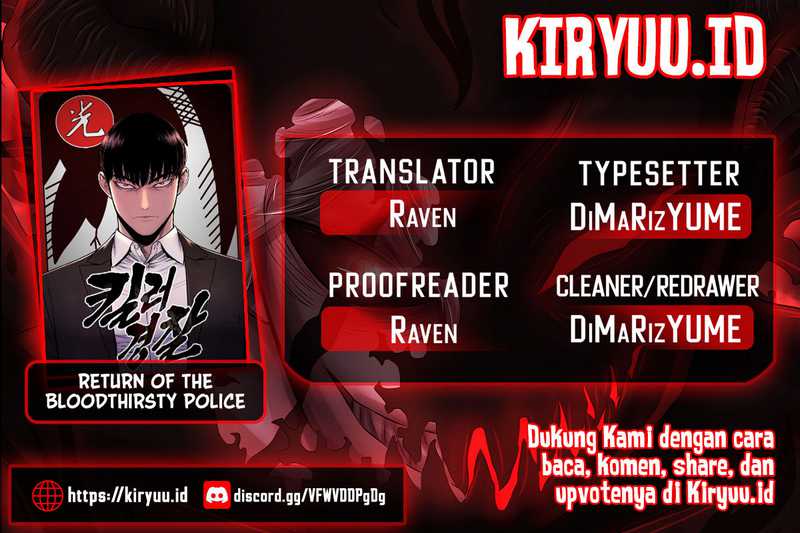 Return of the Bloodthirsty Police (Killer Cop) Chapter 53