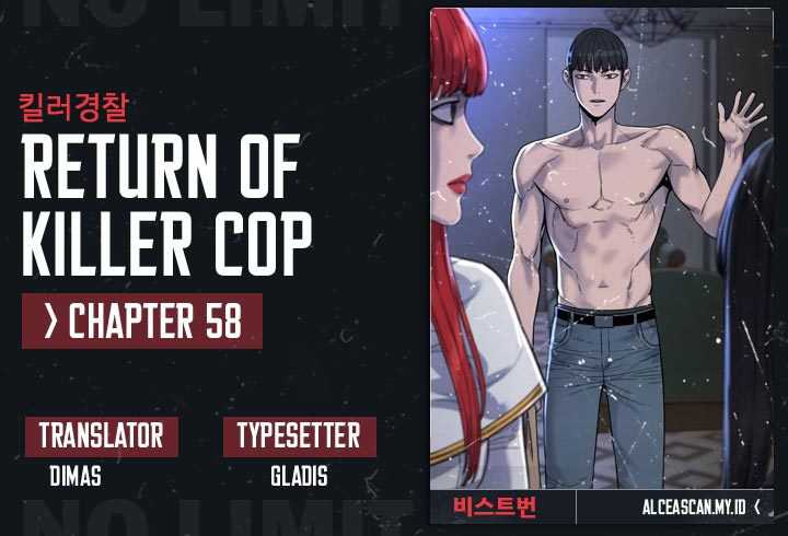 Return of the Bloodthirsty Police (Killer Cop) Chapter 58