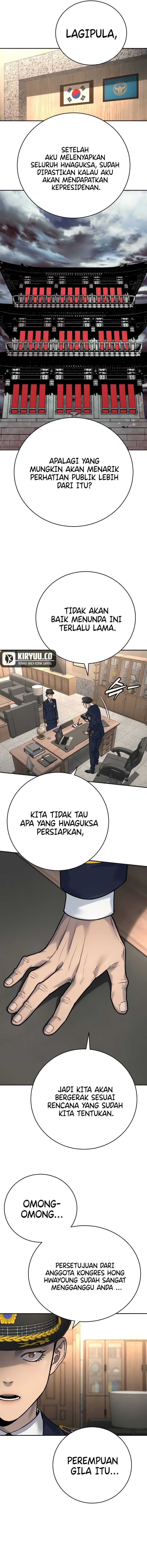 Return of the Bloodthirsty Police (Killer Cop) Chapter 67