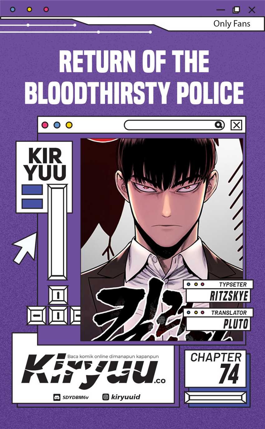 Return of the Bloodthirsty Police (Killer Cop) Chapter 74