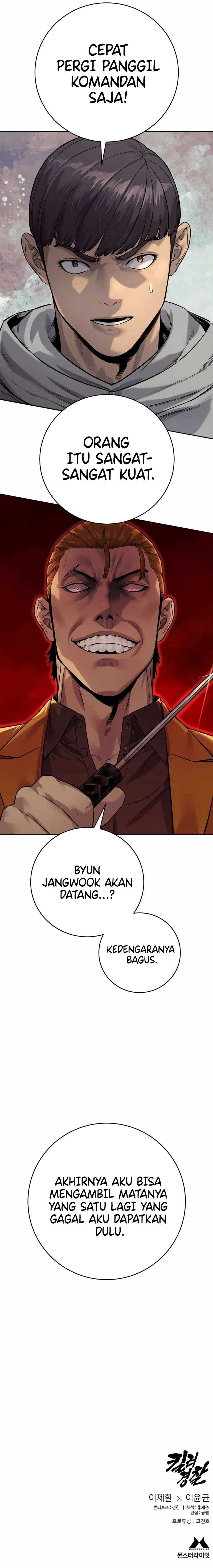Return of the Bloodthirsty Police (Killer Cop) Chapter 77