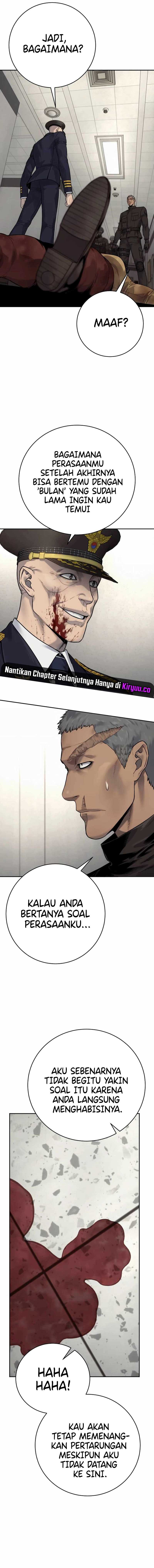 Return of the Bloodthirsty Police (Killer Cop) Chapter 77