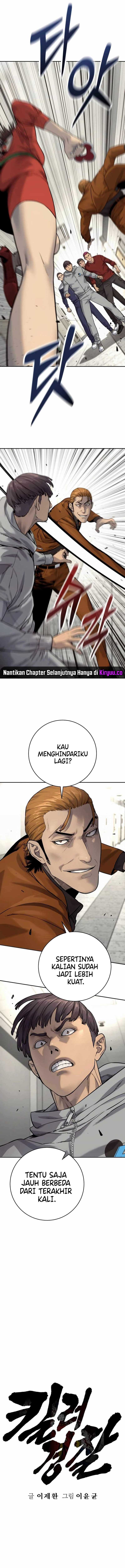 Return of the Bloodthirsty Police (Killer Cop) Chapter 78
