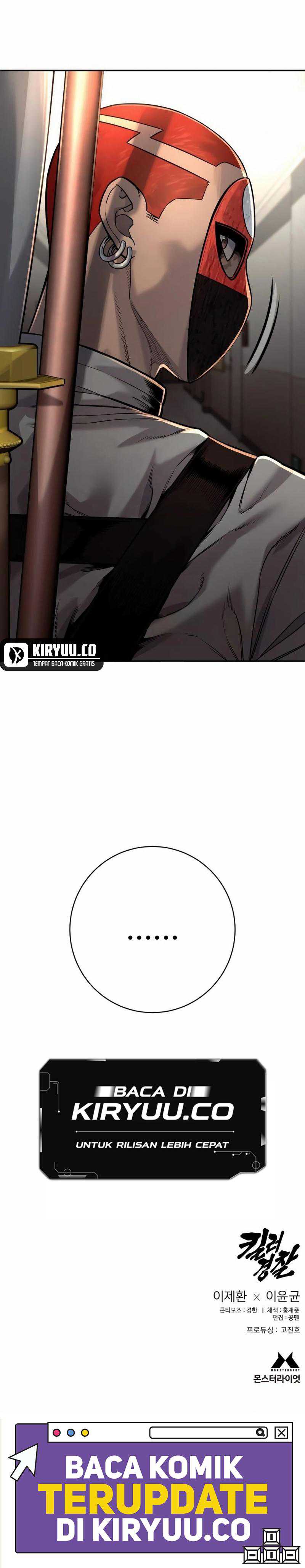 Return of the Bloodthirsty Police (Killer Cop) Chapter 80