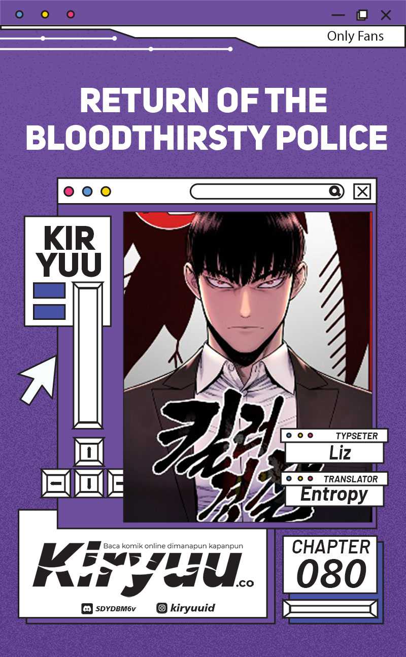 Return of the Bloodthirsty Police (Killer Cop) Chapter 80