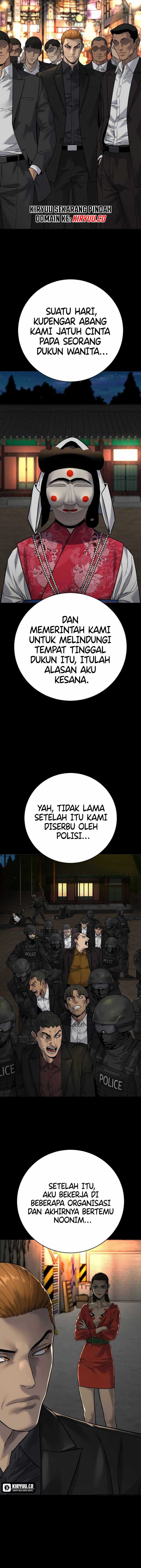 Return of the Bloodthirsty Police (Killer Cop) Chapter 82