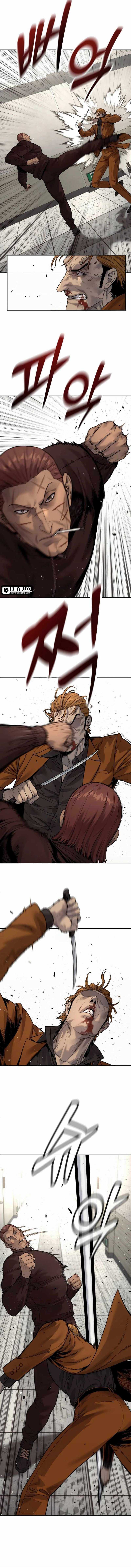 Return of the Bloodthirsty Police (Killer Cop) Chapter 82