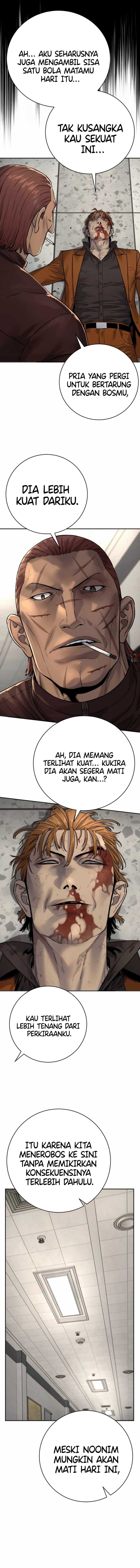 Return of the Bloodthirsty Police (Killer Cop) Chapter 82