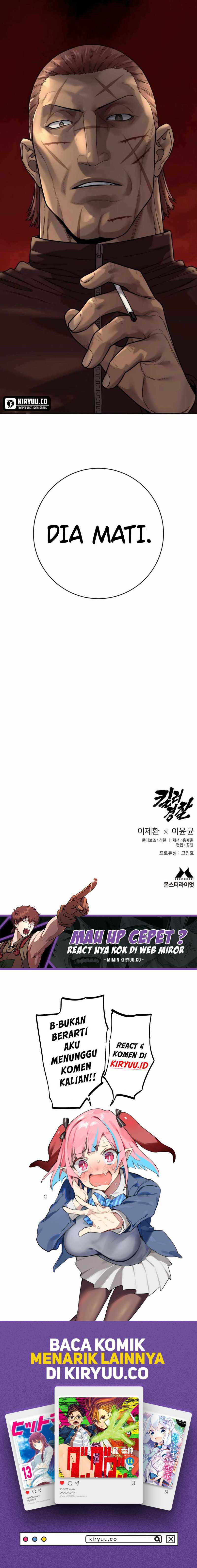 Return of the Bloodthirsty Police (Killer Cop) Chapter 82