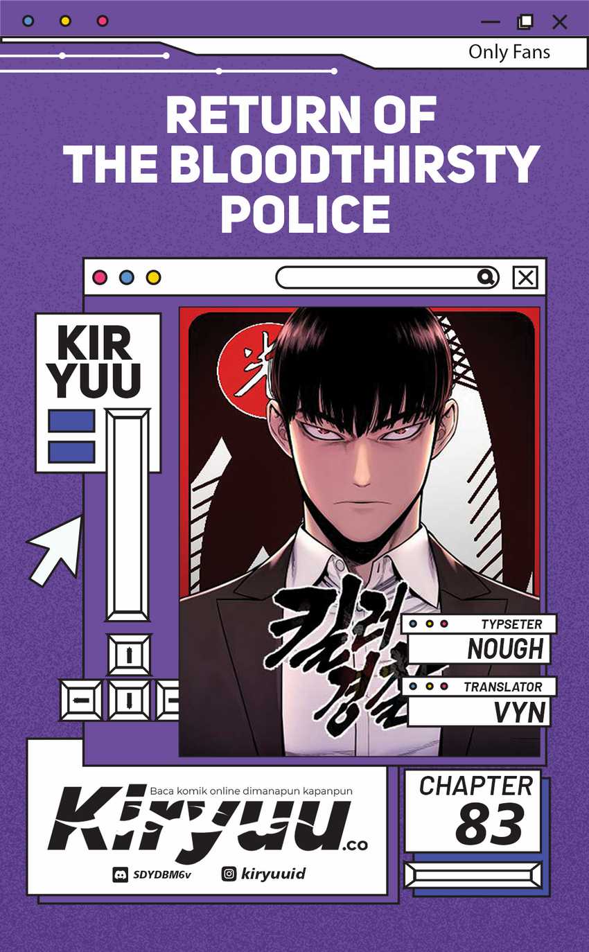 Return of the Bloodthirsty Police (Killer Cop) Chapter 83