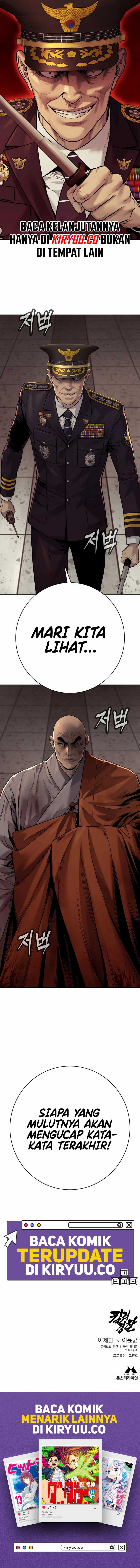 Return of the Bloodthirsty Police (Killer Cop) Chapter 86