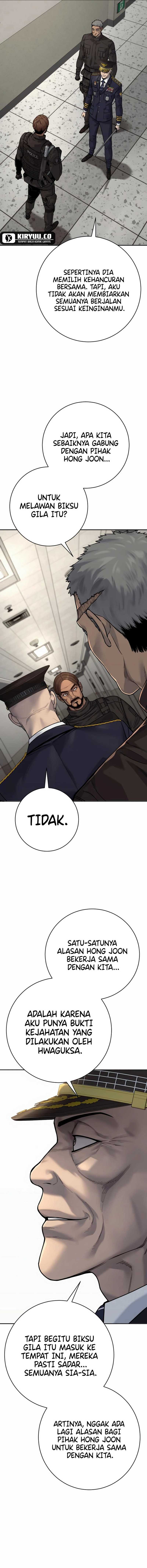 Return of the Bloodthirsty Police (Killer Cop) Chapter 87